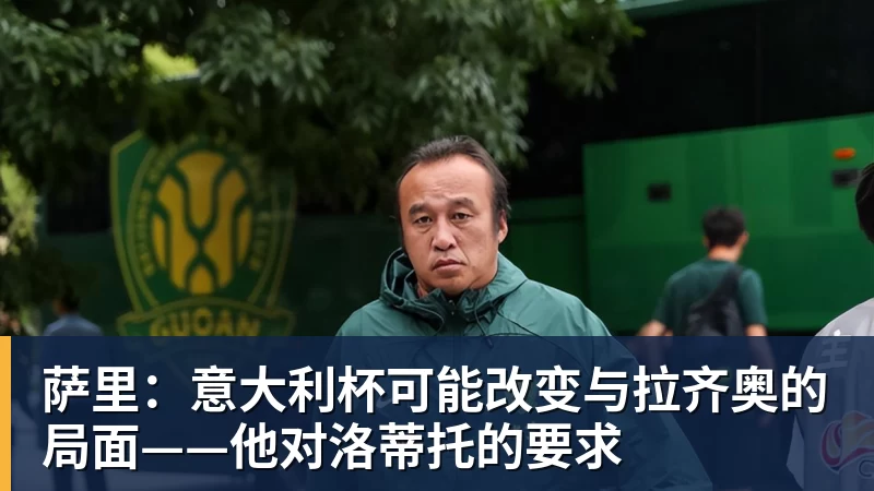 C罗被淘汰没看头!世界杯门票暴跌近60% - JS金沙-JS金沙(中国)