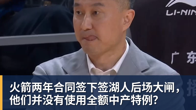 时隔16年!葡西又在1/8决赛碰面!C罗要复仇,当年0比1被淘汰! - JS金沙-JS金沙(中国)