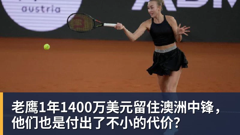 斯基拉:莫拉塔外租西乙期间,其500万欧年薪大部分由科莫承担 - JS金沙-JS金沙(中国)