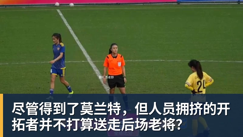 北青谈C罗：捧不捧杯都已不再重要，传奇早已铸就 - JS金沙-JS金沙(中国)