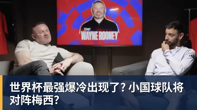 穆帅失败2次!土超3亿豪门18年后重返欧冠正赛:掀翻里昂 爆发冲突 - JS金沙-JS金沙(中国)