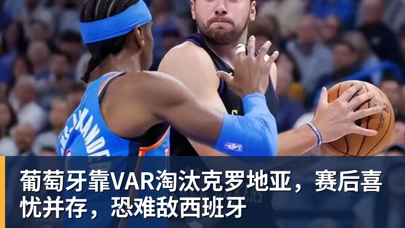 周星驰《功夫女足》未映先爆:预售票房破4000万 首日要超2亿 - JS金沙-JS金沙(中国)