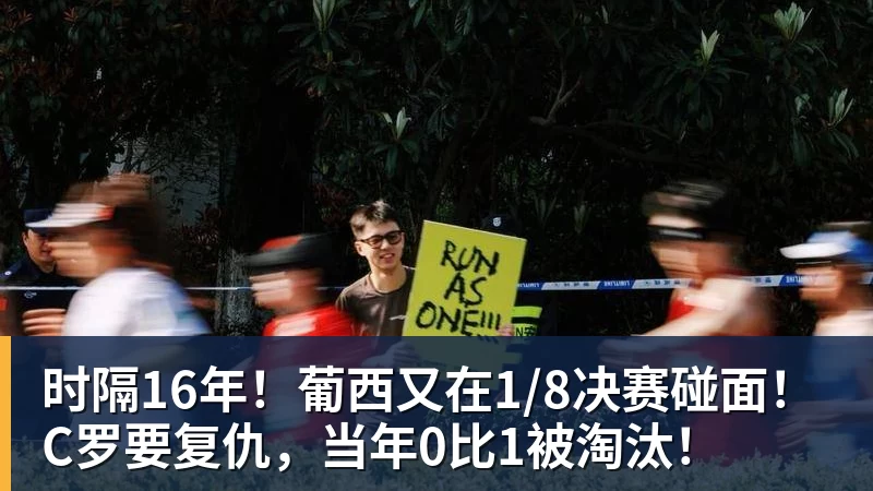 FMVP从未申请交易,却被送走!尴尬!刚喷完恩比德,就成队友! - JS金沙-JS金沙(中国)
