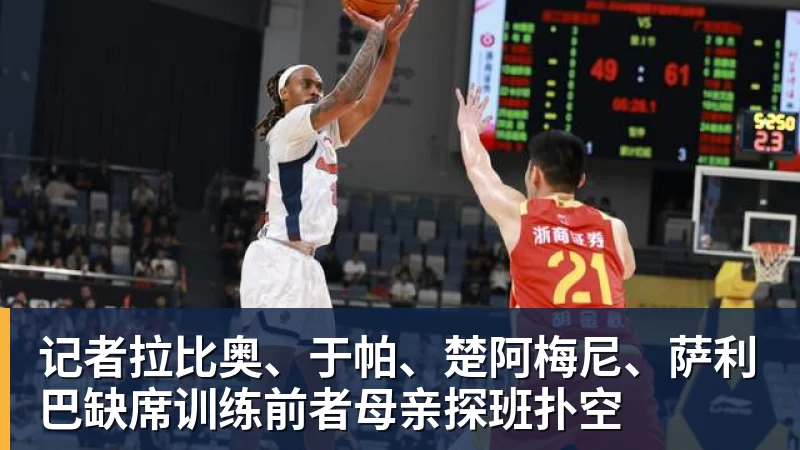 一个位置获得巨大提升,法国比四年前强了一个档次吗? - JS金沙-JS金沙(中国)