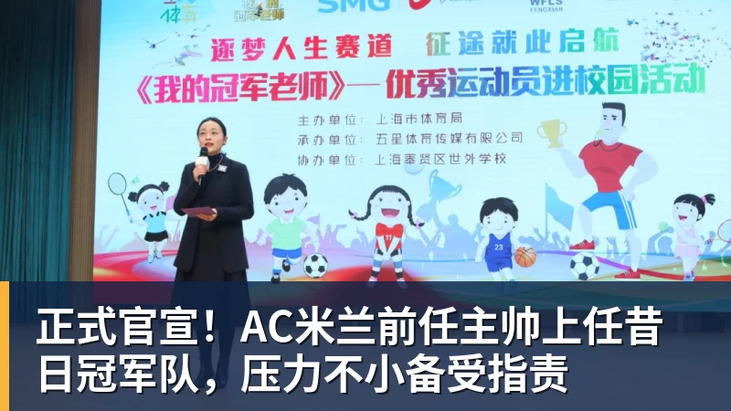 北青谈C罗：捧不捧杯都已不再重要，传奇早已铸就 - JS金沙-JS金沙(中国)