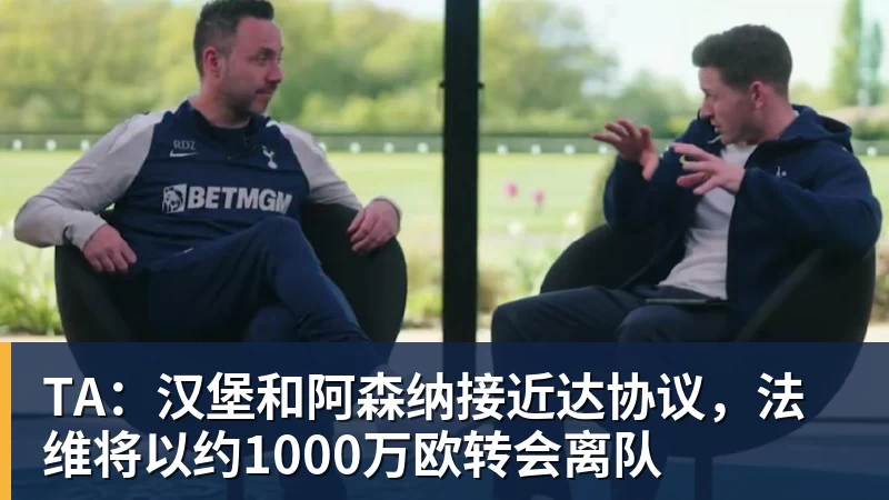 ChinaGT碰撞事件调查结果出炉:王一博方无责 - JS金沙-JS金沙(中国)