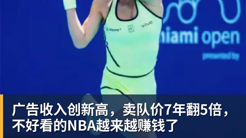 武汉公开赛首轮出局,丁俊晖寄语:以后世界第一会是中国球员 - JS金沙-JS金沙(中国)