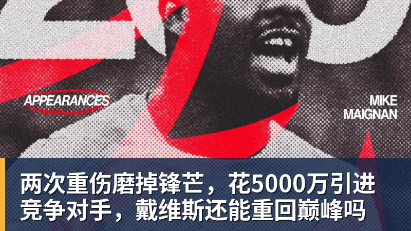 专业运动大众化:361度打开新的增长空间 - JS金沙-JS金沙(中国)