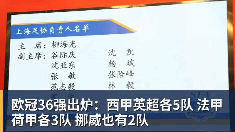 武汉公开赛首轮出局,丁俊晖寄语:以后世界第一会是中国球员 - JS金沙-JS金沙(中国)