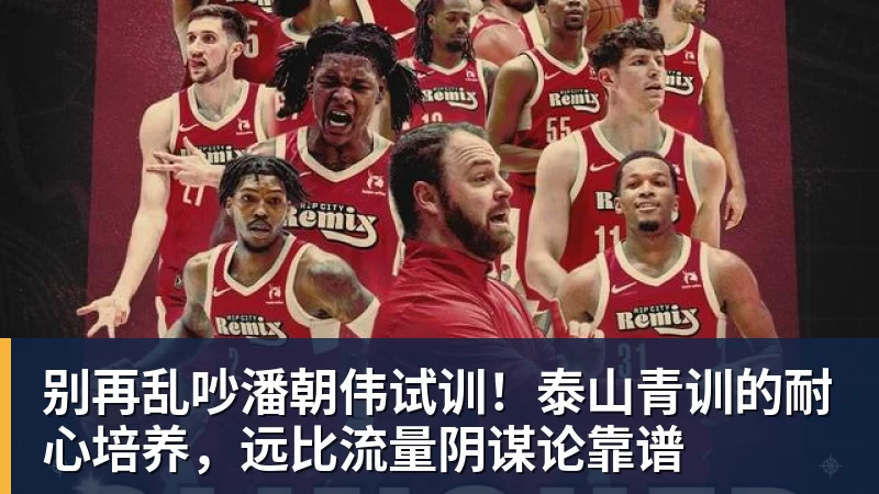 女篮热身赛:中国女篮11分完胜马里 张子宇篮下送遮天大帽 - JS金沙-JS金沙(中国)