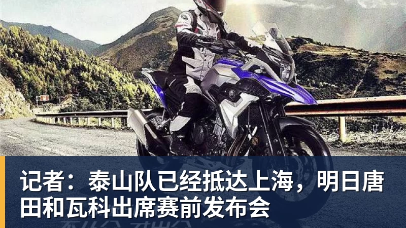 切尔西43布莱顿全场数据:射门1715,射正66,蓝军控球率仅26% - JS金沙-JS金沙(中国)