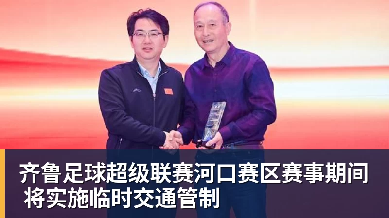 糟糕,2.9亿啊,一个季后赛打没了,第一水货中锋实锤了 - JS金沙-JS金沙(中国)