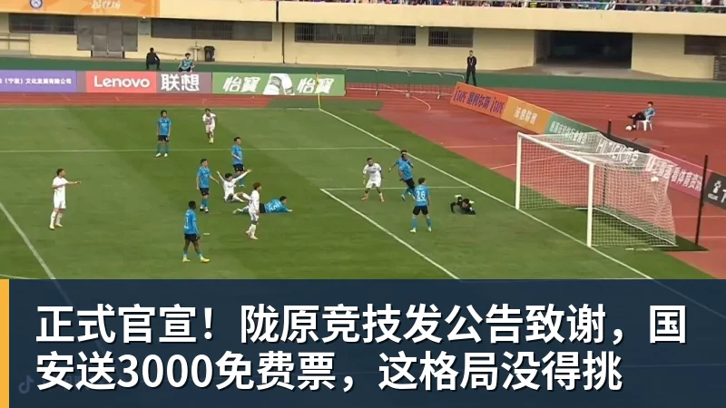 华为悬赏单项最高100万元来攻克存储技术难题:官方公布结果! - JS金沙-JS金沙(中国)