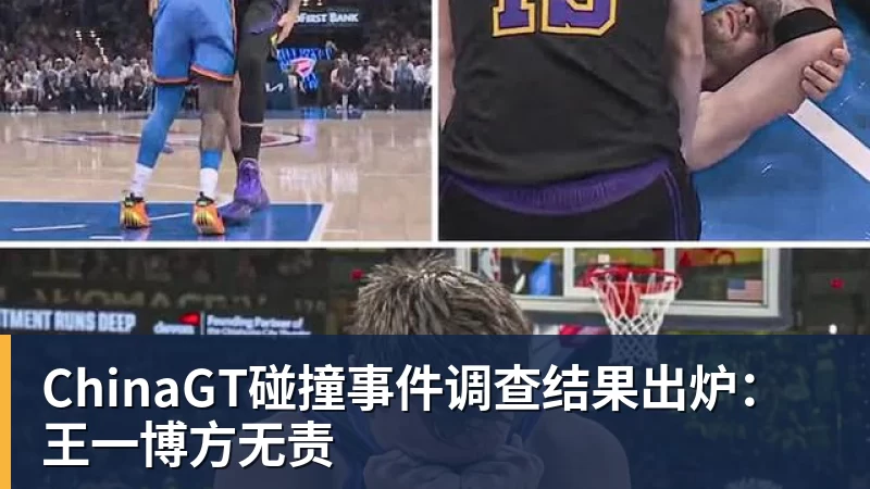 莫雷托:塞尔塔将签下巴伊切蒂奇,正在与利物浦交换转会文件 - JS金沙-JS金沙(中国)