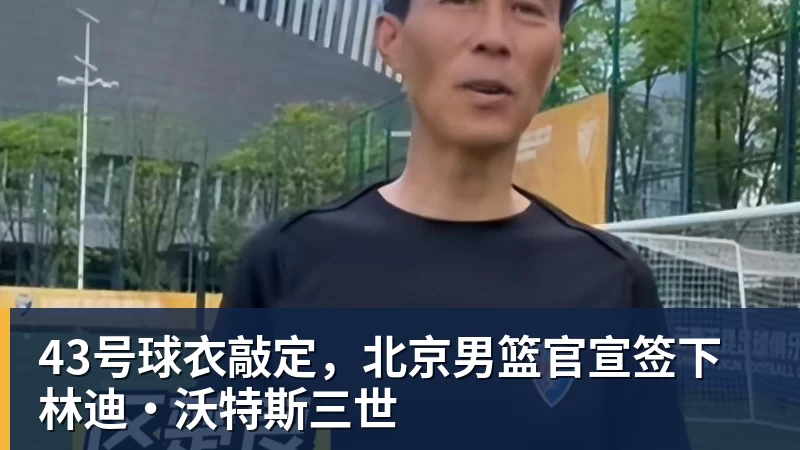 出汗越多越虚?大错特错!越能出汗的人,身体底子越硬朗! - JS金沙-JS金沙(中国)
