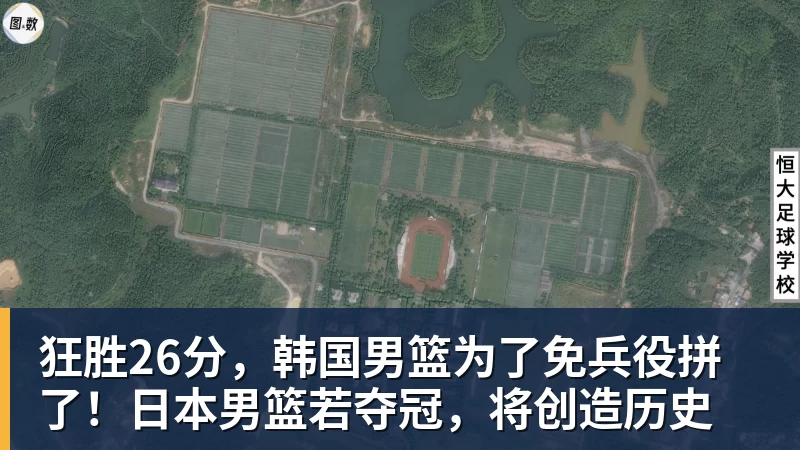 JS金沙狂胜26分，韩国男篮为了免兵役拼了！日本男篮若夺冠，将创造历史