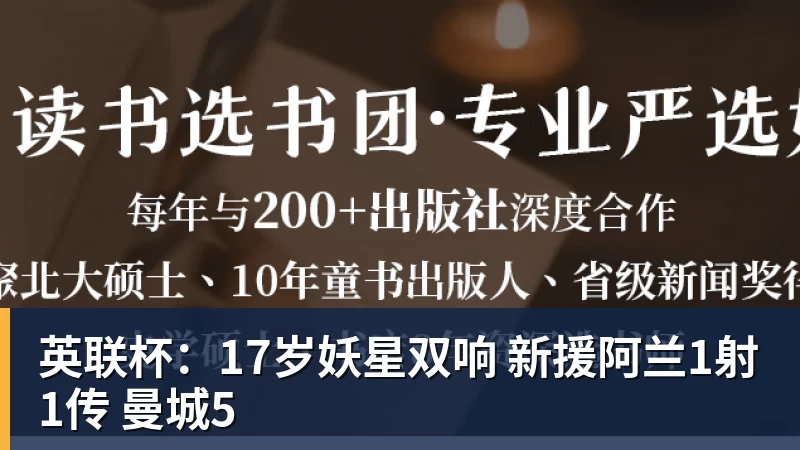 高分恋爱动画《蓝箱》第二季公开主视觉图及预告PV - JS金沙-JS金沙(中国)