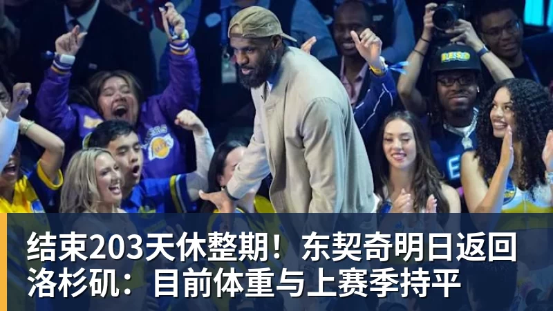 出汗越多越虚?大错特错!越能出汗的人,身体底子越硬朗! - JS金沙-JS金沙(中国)